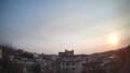 Webcam Governador Valadares