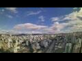 Webcam Belo Horizonte