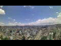 Webcam Belo Horizonte