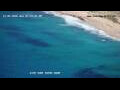 Webcam Tsoukaládhes (Lefkada)
