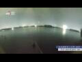 Webcam Nanjing
