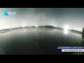 Webcam Nanjing