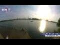Webcam Nanjing