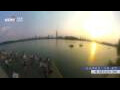 Webcam Nanjing