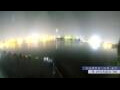 Webcam Nanjing