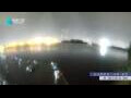 Webcam Nanjing