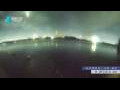 Webcam Nanjing