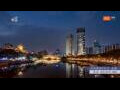 Webcam Chengdu