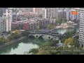 Webcam Chengdu