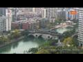 Webcam Chengdu
