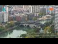 Webcam Chengdu