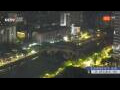 Webcam Chengdu