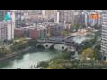 Webcam Chengdu