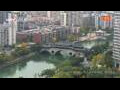 Webcam Chengdu