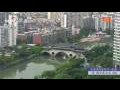 Webcam Chengdu