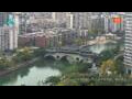 Webcam Chengdu