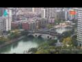 Webcam Chengdu