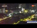 Webcam Chengdu