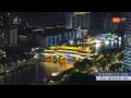 Webcam Chengdu