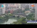 Webcam Chengdu