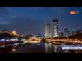 Webcam Chengdu