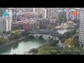 Webcam Chengdu