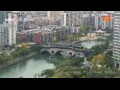 Webcam Chengdu