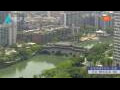 Webcam Chengdu