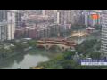Webcam Chengdu