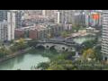 Webcam Chengdu