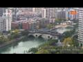 Webcam Chengdu