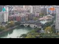 Webcam Chengdu
