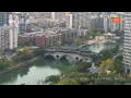 Webcam Chengdu