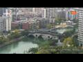 Webcam Chengdu