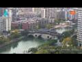 Webcam Chengdu