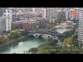 Webcam Chengdu