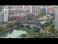 Webcam Chengdu
