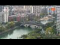 Webcam Chengdu