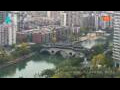 Webcam Chengdu
