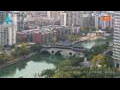 Webcam Chengdu
