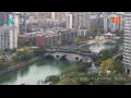 Webcam Chengdu