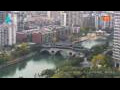 Webcam Chengdu