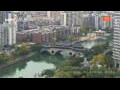 Webcam Chengdu