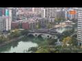 Webcam Chengdu