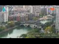 Webcam Chengdu