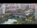 Webcam Chengdu