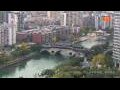Webcam Chengdu