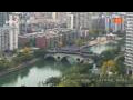 Webcam Chengdu