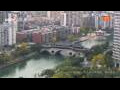 Webcam Chengdu