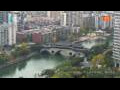 Webcam Chengdu